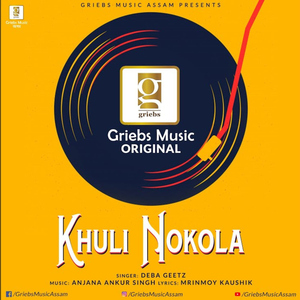 Khuli Nokola
