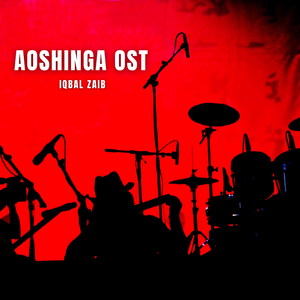Aoshinga Ost