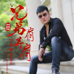 香烟最懂得男人心