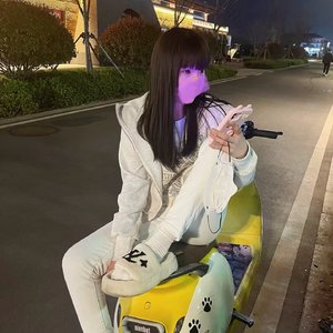 杨婉娟