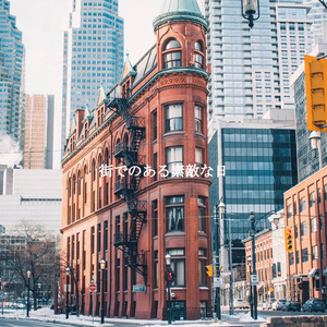 Background for Soulful Selections