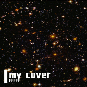 Visiosubrideovania（FFFFF remix）