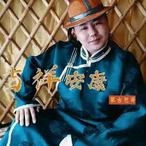 阿都沁