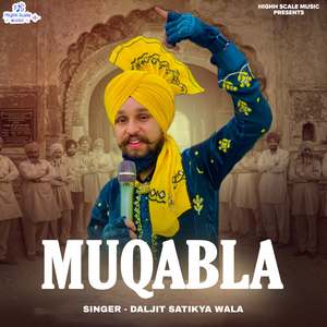 Muqabla
