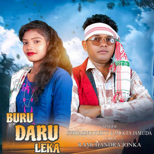 Buru Daru Leka