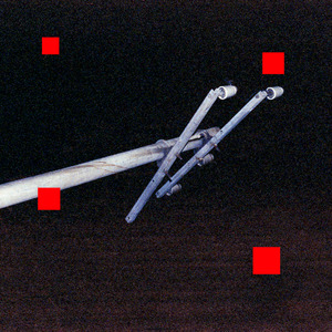 গলা চামড়ার দেশে