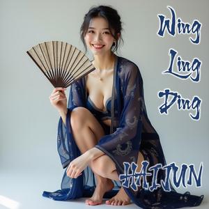 aizheng