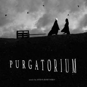 Purgatorium