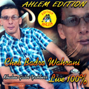 Galbi Ndirleh Code (Live)