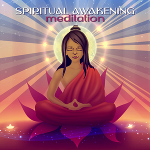 God of Love and Compassion