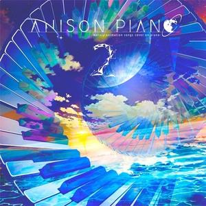 secret base ～君がくれたもの～