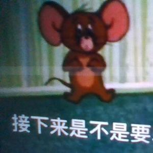 让我爱她（翻唱）