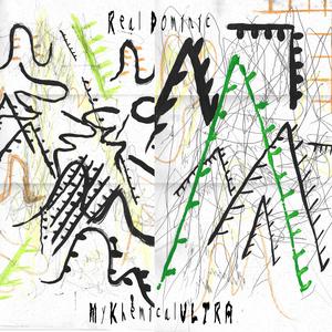 all the way home (feat. Curt Oren)