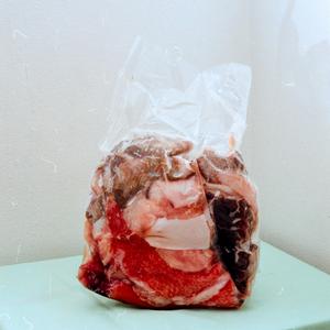 My Life Left Me For Another Woman