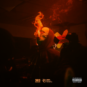 "Substant" Underground #节奏玩家 - 采样8