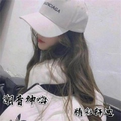 3D唯美环绕女声