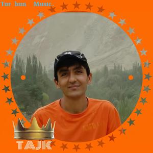 Hu yule tar daryu wazi ayji