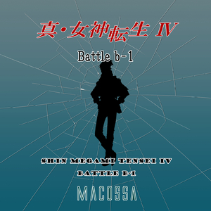 真・女神転生Ⅳ - Battle-b1 (Cover)