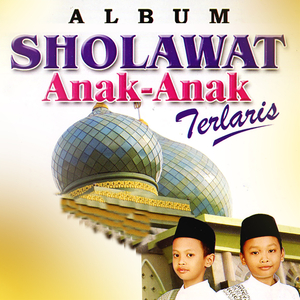 Sholatun Bissalamil Mubin