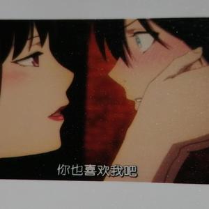 Lil Peep-融化的冬天（remix Haunt U）（黄羲和Hamilk Remix）