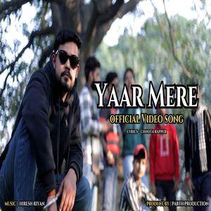 Yaar Mere