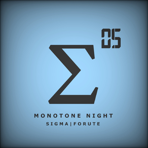 Σ (feat. 初音ミク)