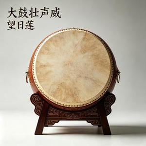 虎虎生威
