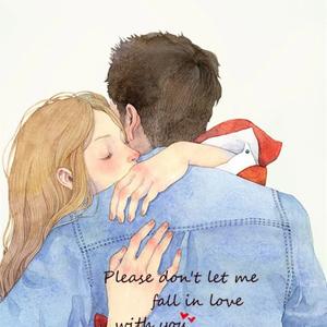 直到遇见了你我只喜欢你