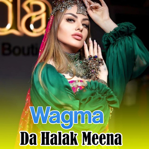 Yawzal De Mor Pa Didan Na Karma