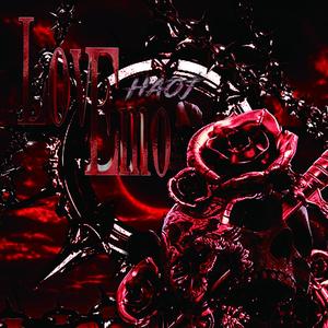 分開是遲早 (feat. Gekyumenosad)