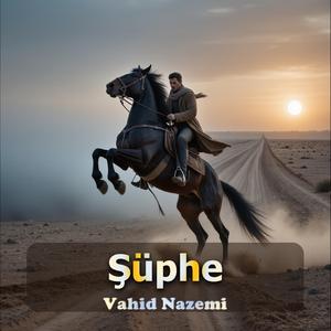 Şüphe