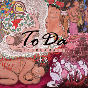 돌아가고 싶다 (Vocal. 이상, 선우)