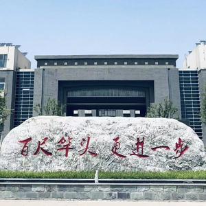 柒拾伍（Prod by FaunmU）