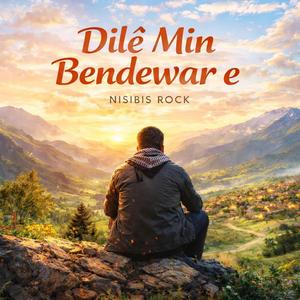 Dilê Min Bendeware