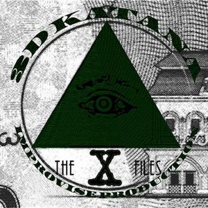 Спіраль з.у. Вовк та VAr