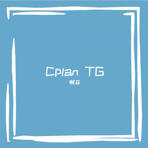 Cplan TG