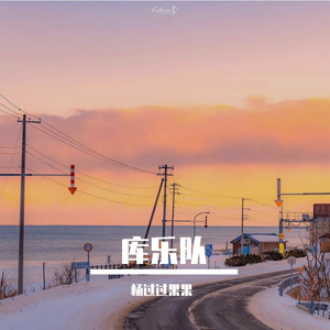 Rise - Epic Music - 库乐队