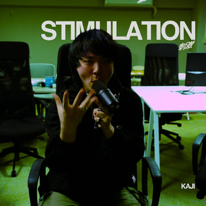 STIMULATION (KAJI VIP)