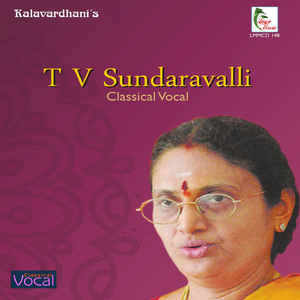 Palayasumam - Arabhi - Thriputa