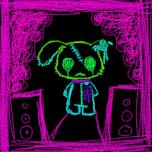 Я иду по улице