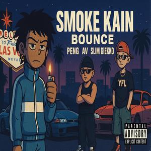 Good Shit (feat. AV & Slim Giecko)