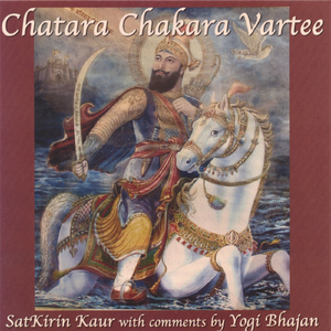 Chatara Chakara Vartaee