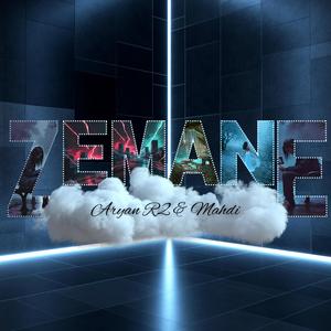 Zemane (feat. Mahdi)