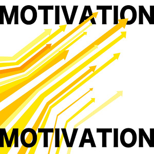 モチベーション