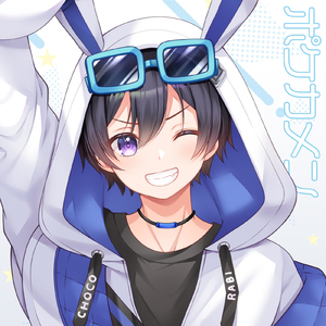 マーシャル・マキシマイザー (ポケカメン cover)