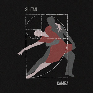 Самба (Original)