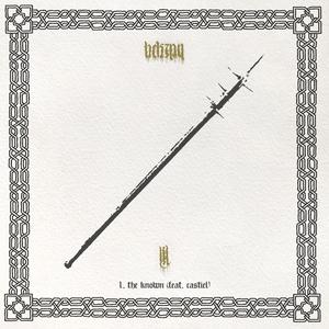 The Known (feat. Castiel)