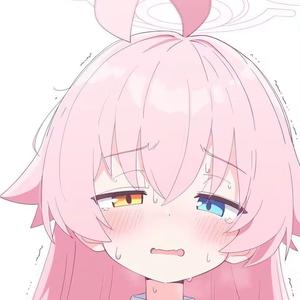 ブルーアーカイブ Blue Archive OST 252