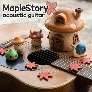 Orbis (MapleStory Relaxing Guitar)