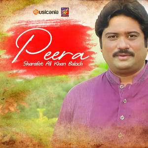 Peera